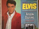 Elvis Presley Kissin Cousins UK LP RCA RD 7645 MINT