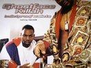 Ghostface Killah 2 x LP Bulletproof Wallets / Sealed / Wu-Tang Clan
