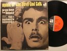 Les Baxter Lp Music Of The Devil God Cult: The Dunwich Horror Soundtrack On Air