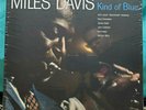 Miles Davis Kind of Blue MFSL MOFI Mobile Fidelity Original Master 45rpm Box Set