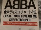 ABBA 7” Vinyl Record Japan Lay All Your Love On Me/ Super Trouper Near Mint Rare