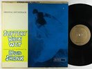 Bud Shank - Slippery When Wet OST LP - World Pacific - STEREO-1265 DG VG++