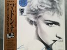 Madonna True Blue RSD Maxi LP 12. New And Sealed