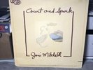 Joni Mitchell - Court and Spark - A&M - QuadraDisc - EX/EX/NM - inner - Cutout