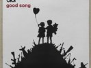 Banksy - Blur 'Good Song' Red 7” Vinyl in Excellent Condition