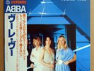 ABBA ‎– Voulez-Vous JAPAN 1979 vinyl LP NEAR MINT DSP-5110