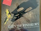 When the Wind Blows Rare Sealed Soundtrack LP David Bowie Roger Waters OST