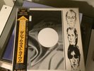 the jam japan japanese dig the new breed ex+ condition weller vinyl original