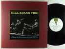 Bill Evans Trio - Live In Buenos Aires 1979 2xLP - Yellow Note