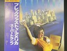 Supertramp - Breakfast in America - Japan Vinyl w OBI - AMP-6034