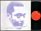 NATHAN DAVIS Quartet Rules Of Freedom LP POLYDOR 623 275 GERMANY 1969 JAZZ CLEAN