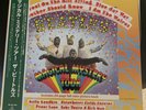 The Beatles “Magical Mystery Tour” - 2003 Japan Release.