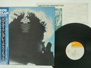 BOB DYLAN GREATEST HITS CBS/SONY 25AP 276 JAPAN OBI VINYL LP