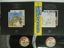 LED ZEPPELIN SONG REMAINS THE SAME SWAN SONG P-5544,5N JAPAN OBI VINYL 2LP