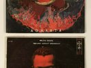 Two Miles Davis Vinyl Albums: Agharta and 'Round About Midnight