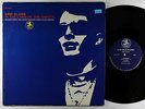 Eric Kloss - In The Land Of Giants LP - Prestige - PRST 7627