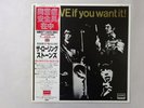 Rolling Stone Got Live If You Want It London Records L15P5003 Japan VINYL LP OBI