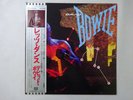 David Bowie Let's Dance EMI America EYS-81580 Japan  VINYL LP OBI