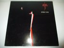 Steely Dan - Aja LP 1977 ABC Records EX