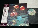 DEEP PURPLE - WHO DO WE THINK WE ARE  - JAPAN VINYL LP OBI P-10103W