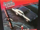 April Wine - Harder.....Faster - 1979 Vinyl LP - ST-12013 (NM/M-)