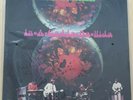 IRON BUTTERFLY * In-A-Gadda-Da-Vida * MFSL Master Recording Numbered SEALED MOFI