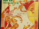 SUN RA DISCIPLINE 27-II ORIGINAL SATURN 538 STEREO/QUAD