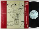 V/A - Jam Session #5 LP - Clef - MG C-4005 Mono DG