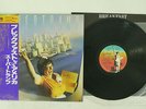 SUPERTRAMP BREAKFAST IN AMERICA A&M AMP-6034 JAPAN OBI VINYL LP