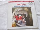 Bob Dylan Bringing It All Back Home Monaural Sealed MFSL 45RPM 2LP #1010/3000