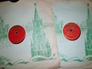 DANIIL SHAFRAN Cello / TCHAIKOVSKY Variations On A Rococo Theme 2 x 78 RARE USSR
