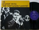Chet Baker Boppin' Purple Trident Lbl. RVG NMint George Coleman Kirk Lightsey