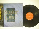 GODLEY & CREME GOODBYE BLUE SKY POLYDOR 28MM 0623 JAPAN OBI VINYL LP
