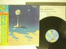 ELECTRIC LIGHT ORCHESTRA TIME JET 25AP 2111 JAPAN OBI VINYL LP