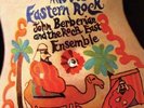 John Berberian And The Rock East Ensemble - Middle Eastern (1969 - US - Reissue)
