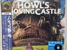 Howl's Moving Castle Soundtrack 2LP Vinyl Joe Hisaishi Ghibli *Sleeve Damage*