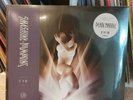 Smashing Pumpkins - CYR - Pearl Marble VINYL LP - BRAND NEW SEALED