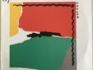 GENESIS ABACAB VINYL LP CHARISMA UK 1981 NEAR MINT YRG EMBOSSED SLEEVE VARIATION
