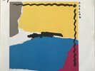 GENESIS ABACAB VINYL LP CHARISMA UK 1981 NEAR MINT GYM EMBOSSED SLEEVE VARIATION