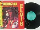 Elvis Presley Burning Love & Hits From His Movies Original Japan Mint LP W/Obi