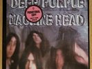 DEEP PURPLE MACHINE HEAD FACTORY SEALED GATEFOLD PROMOTIONAL PRESSING
