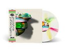 Boldy James The Price Of Tea In China Limited Multicolor vinyl LP NEW/SEALED