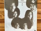 The Sylvers II LP Vinyl Rare Original Pressing SEALED Old Store Stock 1973 Pride