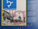 Hatfield And The North - Afters (LP, Album, Comp) (Very Good Plus (VG+)) - 16436