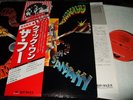 THE WHO : A QUICK ONE LP POLYDOR MPX 4018 JAPAN +OBI+INSERT