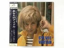 SYLVIE VARTAN SAME VICTOR SHP-5448 Japan  [Vinyl from VDS TOKYO]