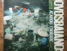 Novos Baianos ‘Acabou Chorare’ Som Livre BRAZIL Tropicalia Commune Fuzz Psych LP