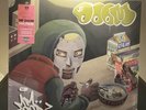 MF DOOM MM FOOD Pink & Green Colored Vinyl New Sealed 2LP IN HAND  SHIPS NOW