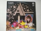Show Theatre of Pugachova DISCO 2xLP Pugachiova/Pugacheva/Пугачева
