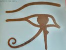 THE ALAN PARSONS PROJECT EYE IN THE SKY - VINYL LP 